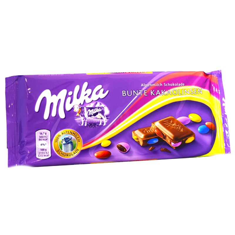 Mjölkchoklad Kakaolinser 100g - 47% rabatt