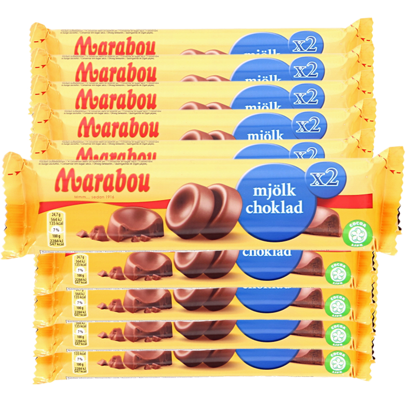 Mjölkchoklad Roll 10x 2-pack - 41% rabatt